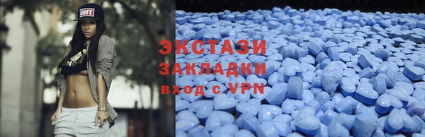 героин Бронницы