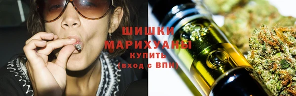 героин Бронницы
