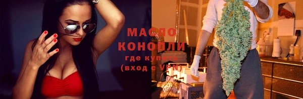 меф VHQ Семилуки