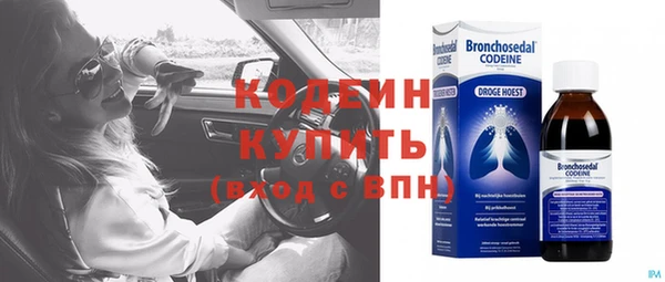 стафф Семёнов