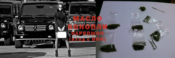 стафф Семёнов