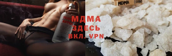 твердый Бородино