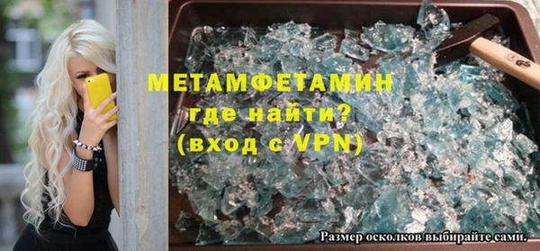 прущая мука Семикаракорск