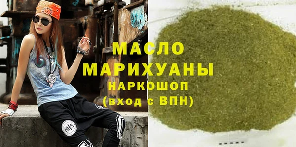 твердый Бородино