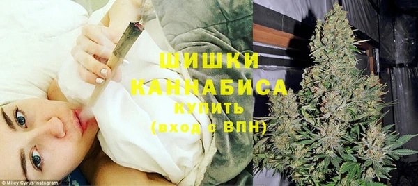МДМА Бугульма