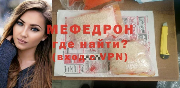 героин Бронницы