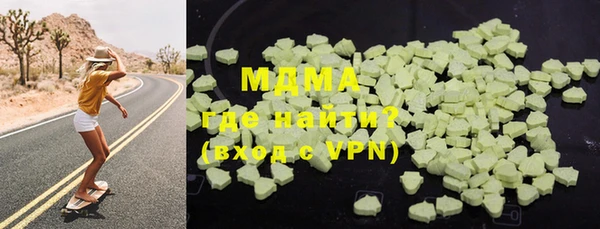 прущая мука Семикаракорск